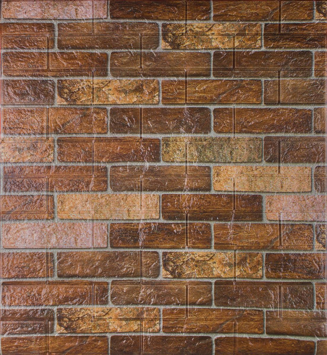 Панель самоклеящаяся 3Д кирпич катеринославский 700х770х2 мм Коричневый Панель самоклеящаяся 3Д кирпич катеринославский 700х770х2 мм Коричневый