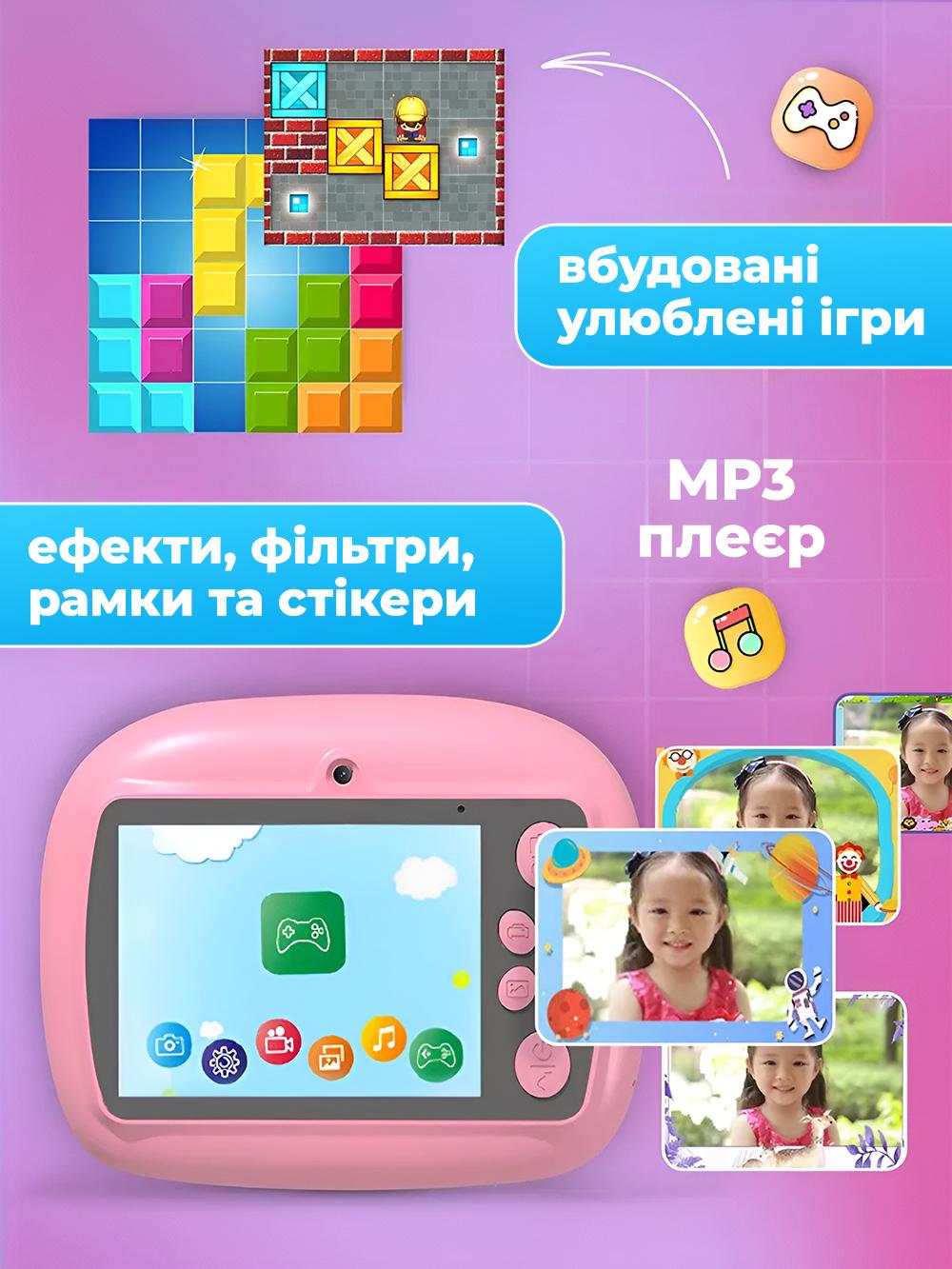 Фотоапарат миттєвого друку дитячий Andowl C7X1 5в1 кольоровий цифровий Блакитний (693a645b) - фото 6 Фотоапарат миттєвого друку дитячий Andowl C7X1 5в1 кольоровий цифровий Блакитний (693a645b) - фото 6