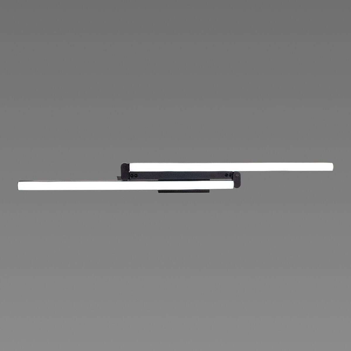 Люстра светодиодная Valeso с поворотным механизмом 20W 6000К Черный (LDD13316 BK)