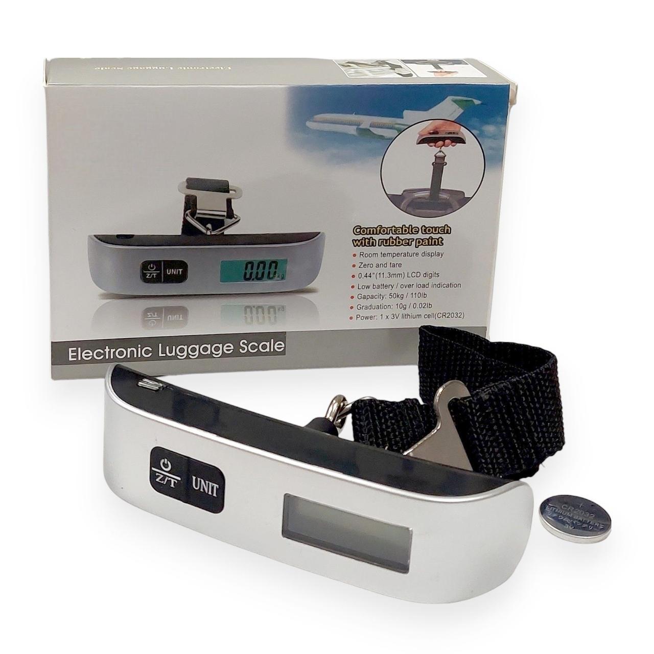 Кантер для багажа A-Plus S355 UP+ до 50 кг с подсветкой Серебристый (201607)