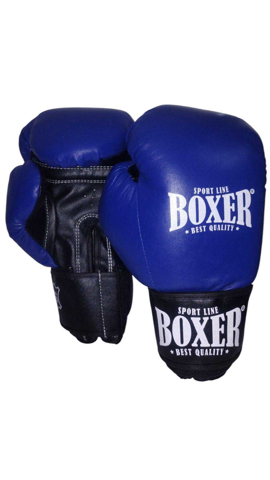 Боксерские перчатки BOXER 2021-0NC NEW кожа KPC 1 мм р. 16 Синий (8585053830583)