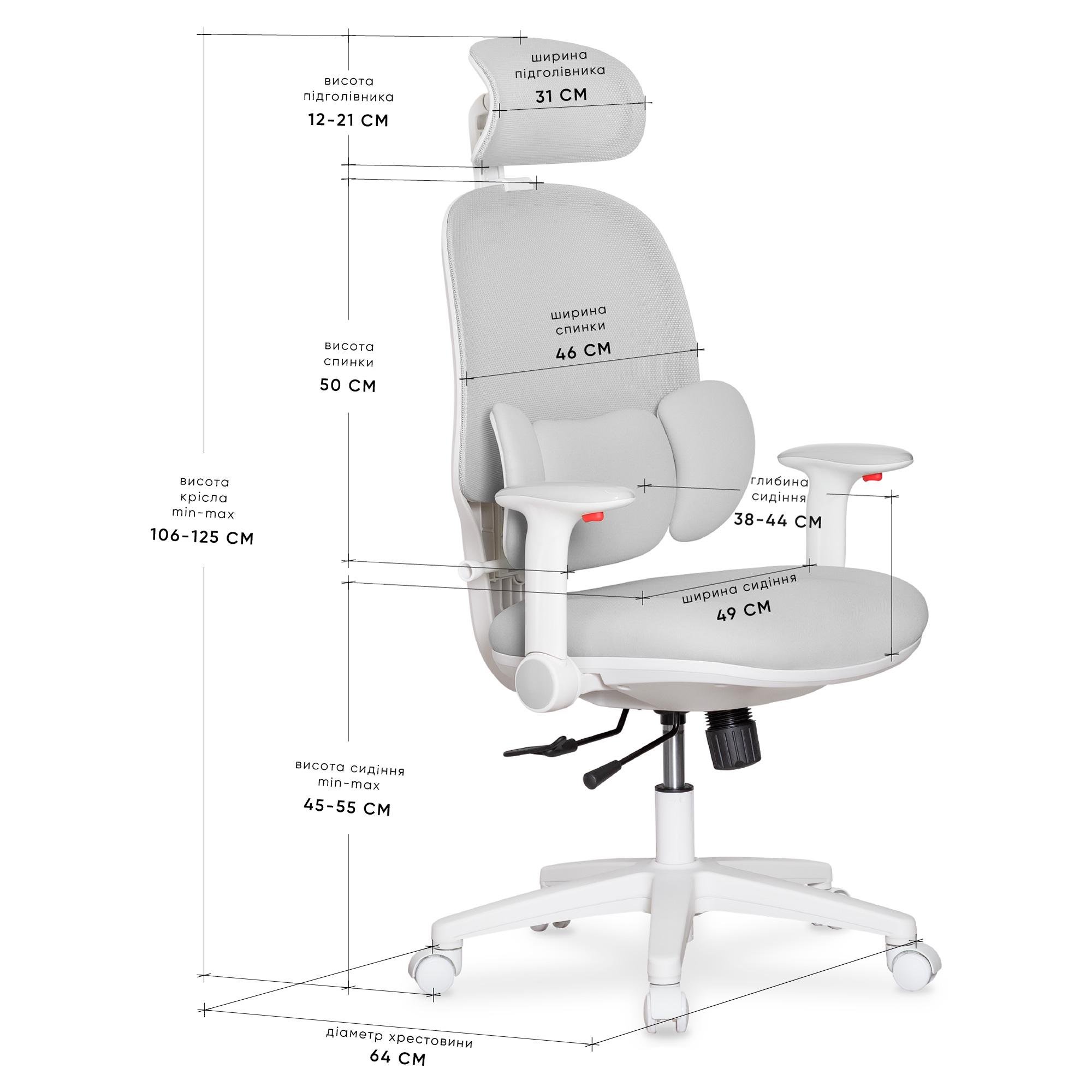 Крісло підліткове Mealux Junior T2 Grеy (HF-T2 F/G) - фото 2