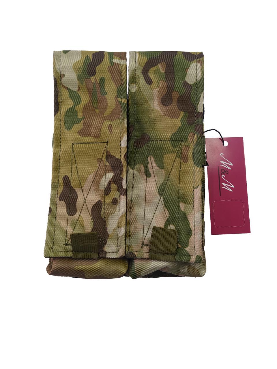 Подсумок М&М для магазинов АК 2 шт. Мультикам (213451)