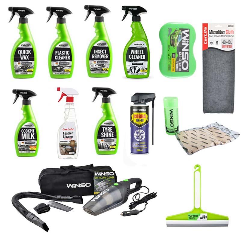 Набор для мойки авто WINSO с пылесосом (na_90)