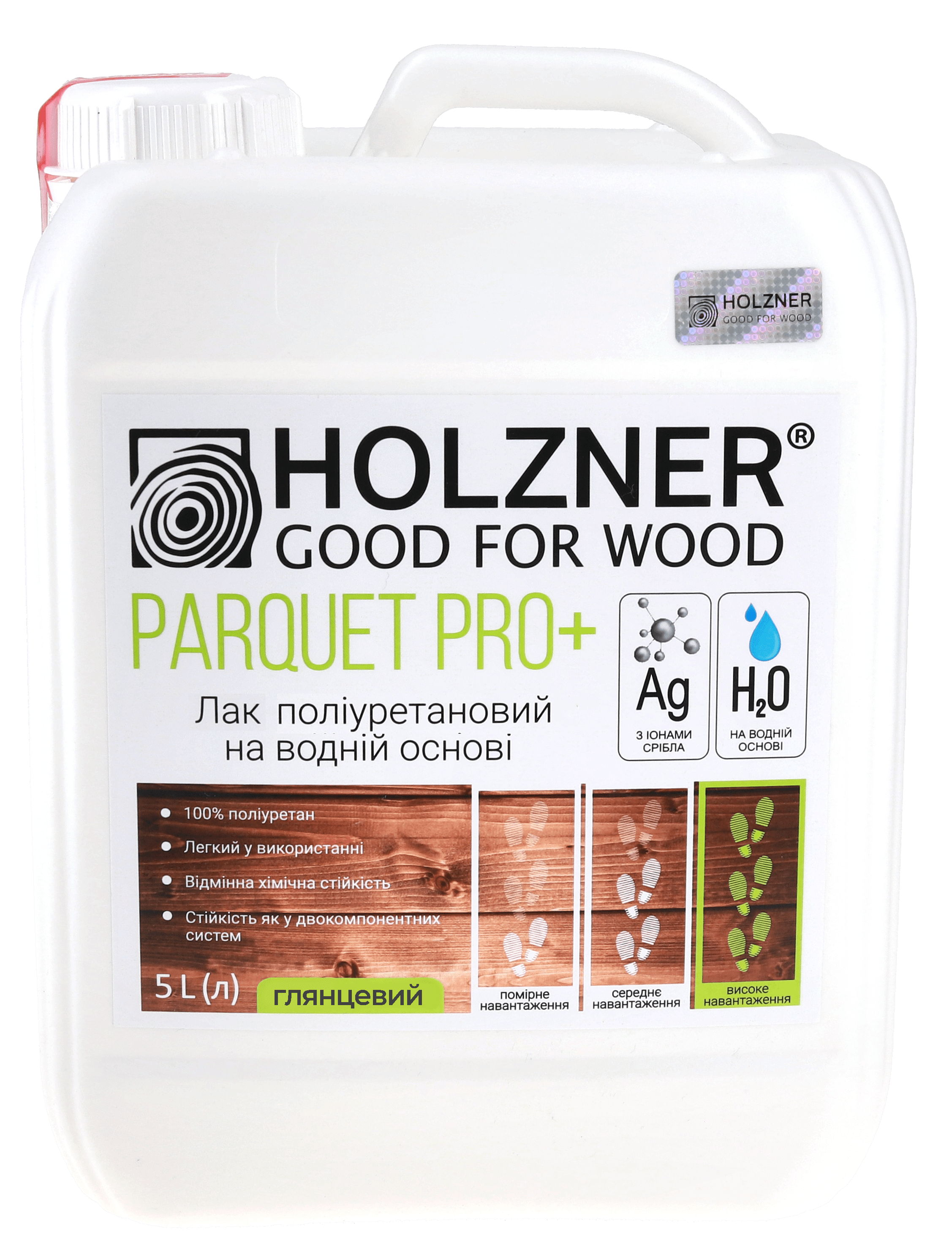 Лак паркетный Holzner PARQUET PRO+ глянцевый 5 л