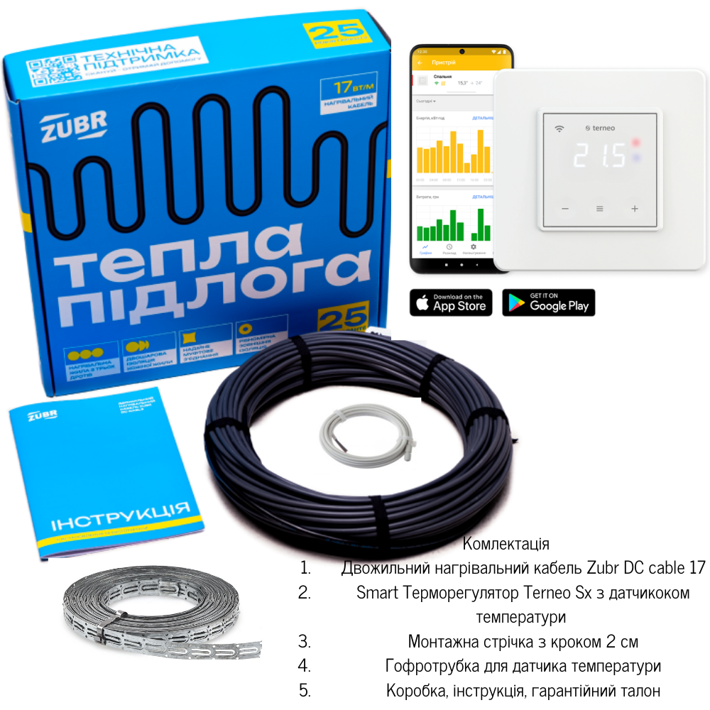 Нагрівальний кабель ZUBR DC Cable 7,1-8,9 м² з смарт терморегулятором Terneo Sx та монтажною стрічкою (Zubr cable Sx 1210) - фото 2 Нагрівальний кабель ZUBR DC Cable 7,1-8,9 м² з смарт терморегулятором Terneo Sx та монтажною стрічкою (Zubr cable Sx 1210) - фото 2