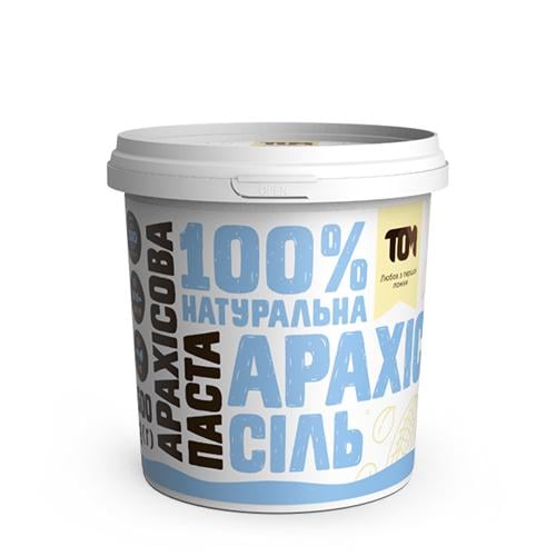 Арахисовая паста соленая 500 гр