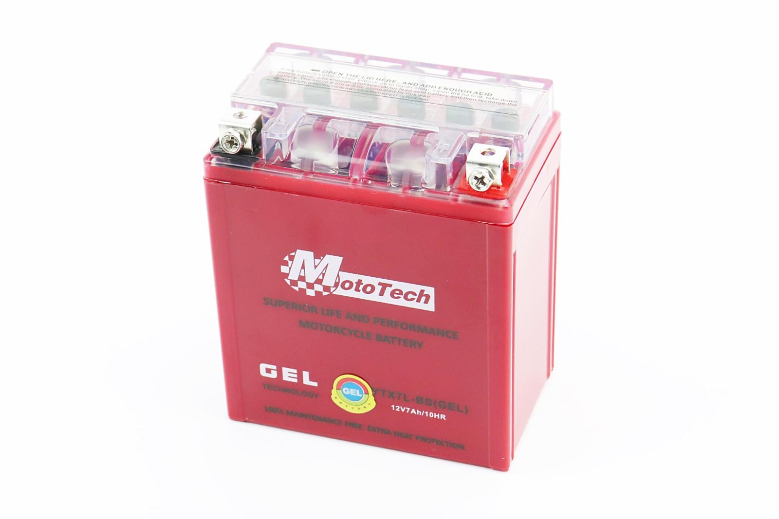 Аккумулятор 12V 7Ah YTX7L-BS GEL 113x70x132 мм мото (337263)