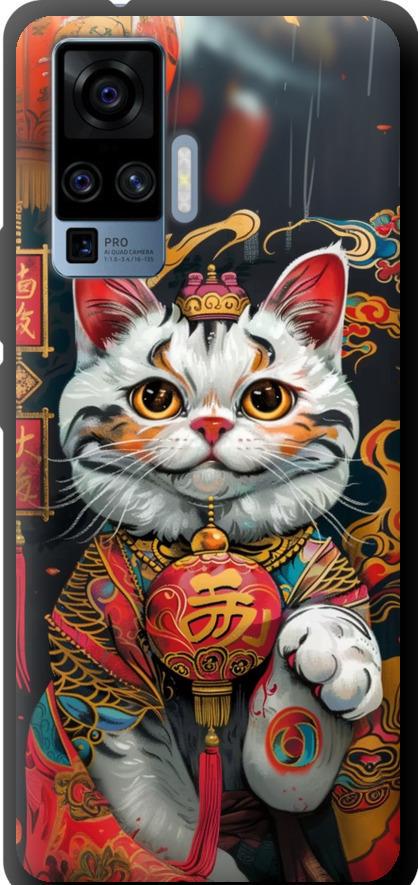 Чехол на Vivo X50 Pro China Cat v2 (6135b-1956-42517)