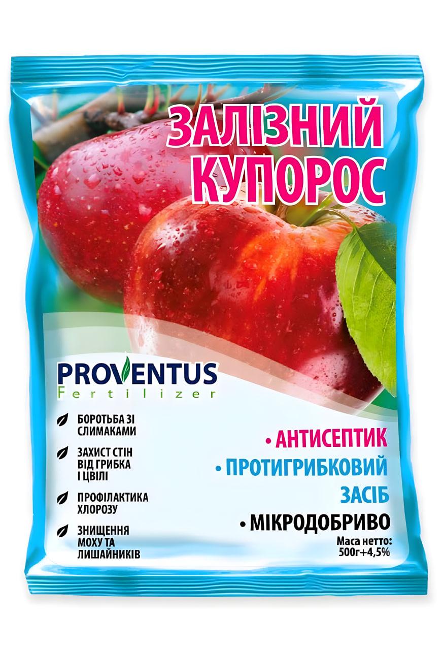 Фунгіцид Залізний купорос протигрибковий засіб 500 г (111246) Фунгіцид Залізний купорос протигрибковий засіб 500 г (111246)