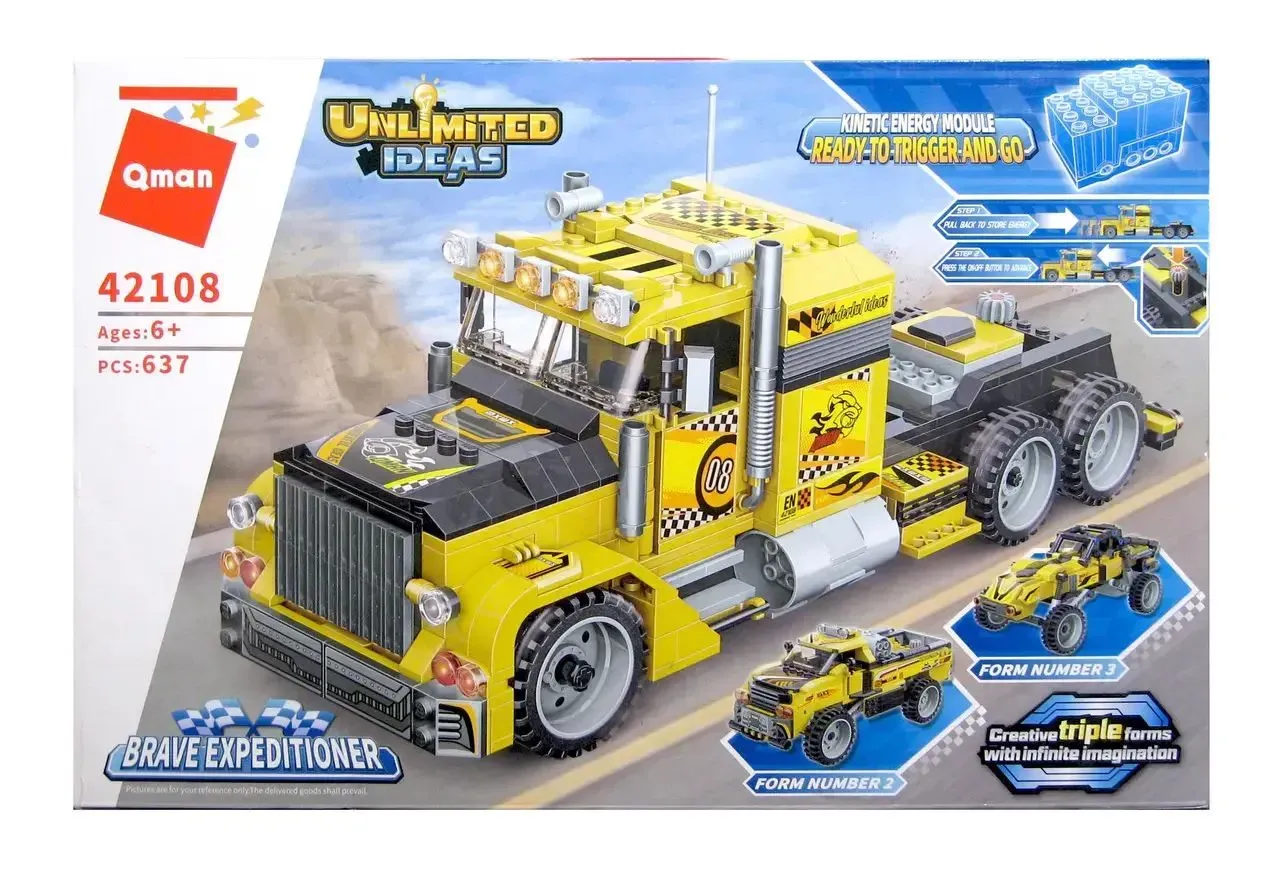 Конструктор QMAN инерционный 3 в 1 из пластика на 637 дет. Желтый (150-98-42108)