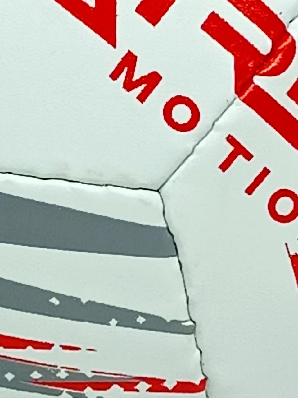 Футбольний м'яч Extreme Motion №5 Пакистан Білий (FP2101-3) - фото 2