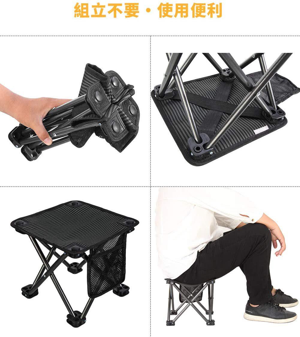 Стілець Kingcamp MINI FOLDING STOOL (KC1903) black strips (KC1903_black strips) - фото 5