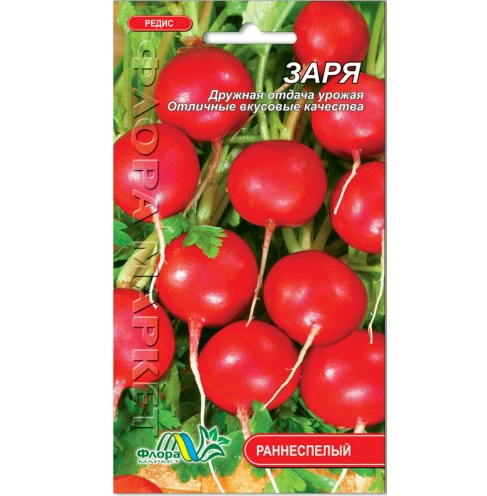 Семена редиса Заря красный круглый раннеспелый 3 г (26561)