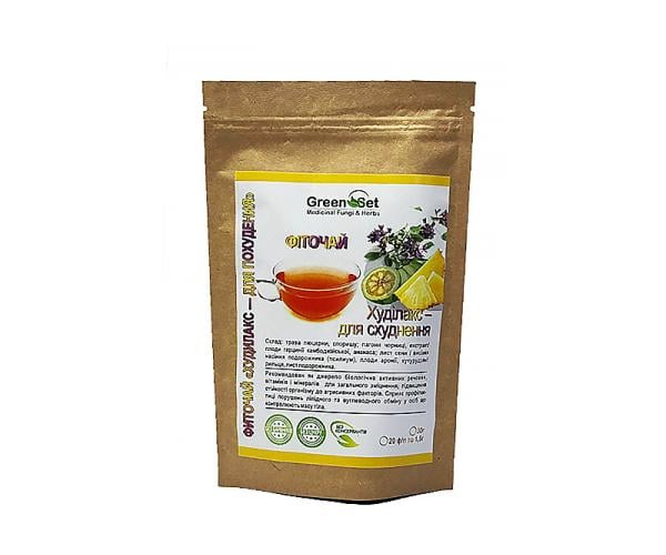 Фиточай Худилакс для похудения 20 ф/пакетов Фиточай Худилакс для похудения 20 ф/пакетов