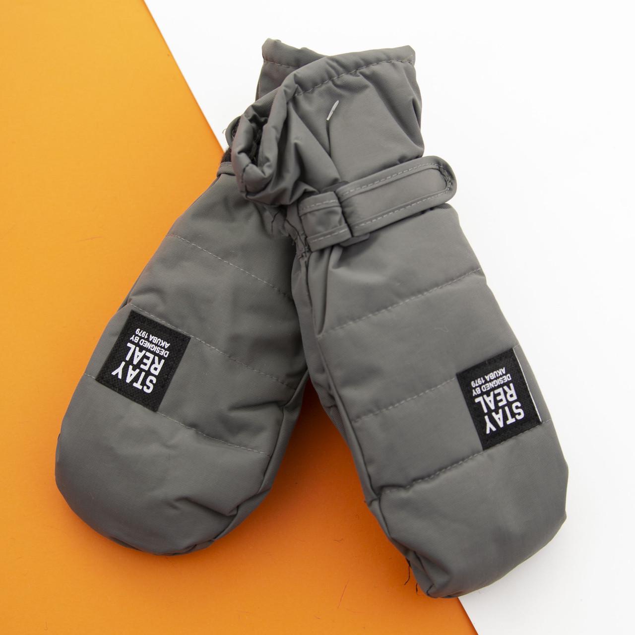 Варежки болоневые лыжные подростковые на липучке 22-12-44 Серый (DR009838 Варежки болоневые лыжные подростковые на липучке 22-12-44 Серый (DR009838