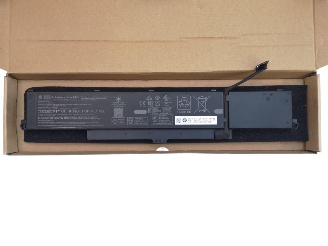 Акумулятор для HP ZBook Fury 16 G9/16 G10/16 G11/G1i 16/GT08XL 6370 mАh 99,1Wh (000014349)