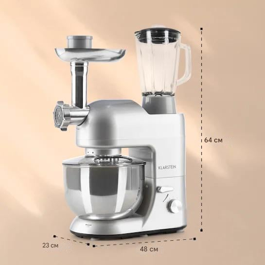 Кухонный комбайн KLARSTEIN Lucia 3в11800 Вт 5,2 л (10006255) - фото 6 Кухонный комбайн KLARSTEIN Lucia 3в11800 Вт 5,2 л (10006255) - фото 6