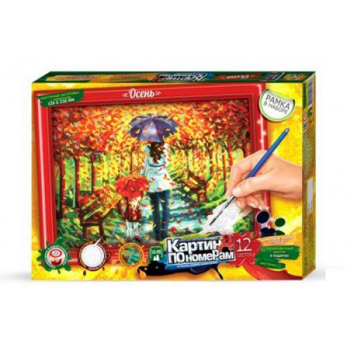 Картина по номерам Осень 320х230 мм (101281) Картина по номерам Осень 320х230 мм (101281)