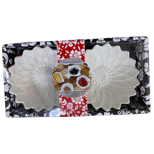 Соусницы Stenson R91927 фарфор 21x10,5x5,5 см 2 шт. (583894)