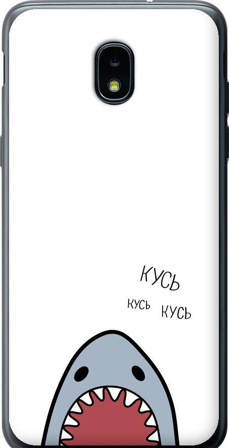 Чехол на Samsung Galaxy J3 2018 Акула (4870u-1501-42517)