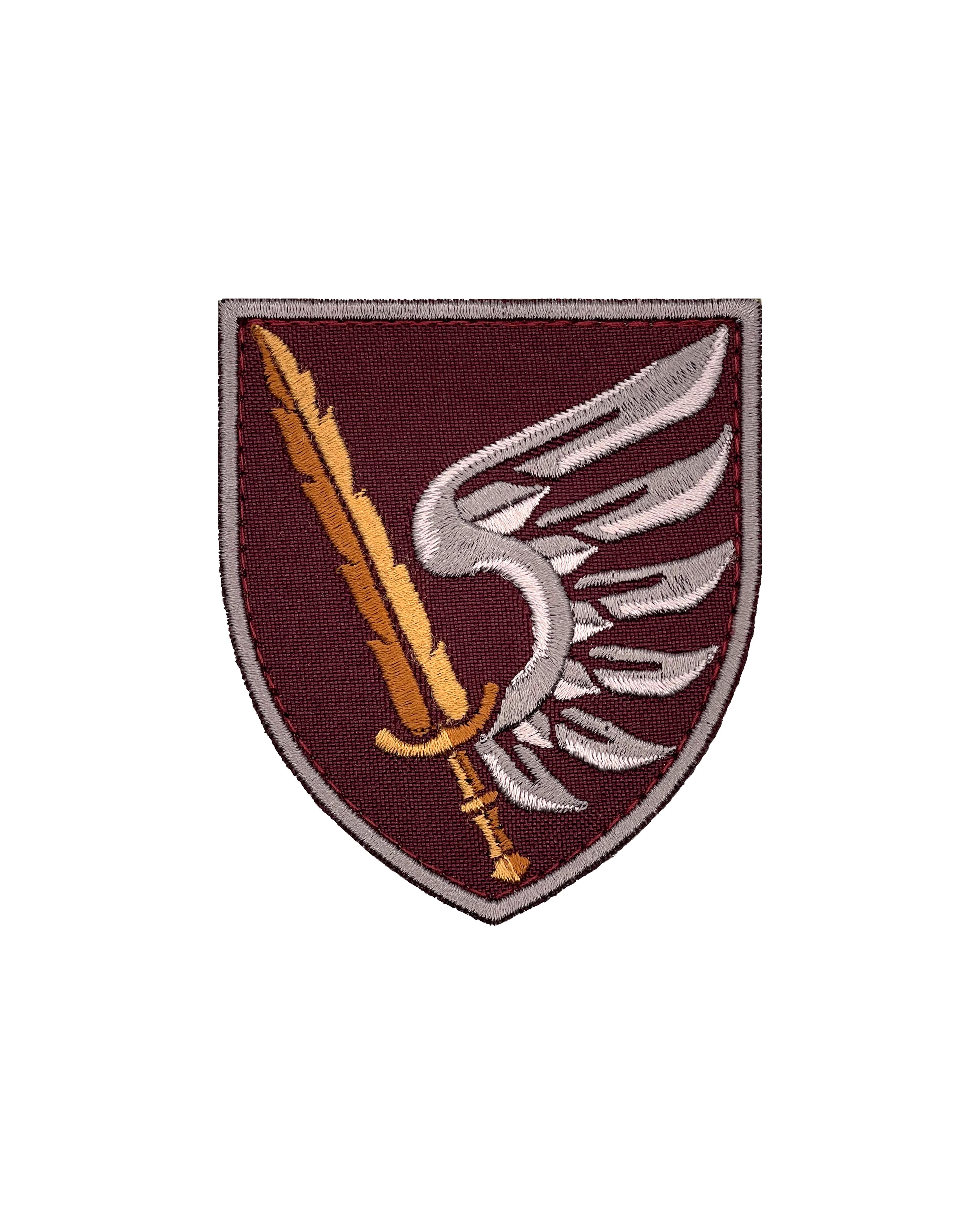 Шеврон 79 десантно-штуромовой бригады (SHE.DSHV-11.1) Шеврон 79 десантно-штуромовой бригады (SHE.DSHV-11.1)