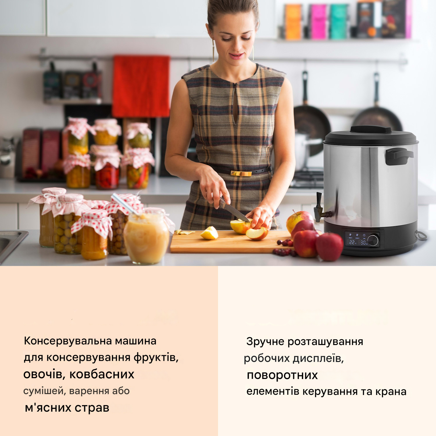 Термопот-соковарка KLARSTEIN Abbey 25 л для консервирования от 30 до 100 °C (10041838) - фото 5 Термопот-соковарка KLARSTEIN Abbey 25 л для консервирования от 30 до 100 °C (10041838) - фото 5