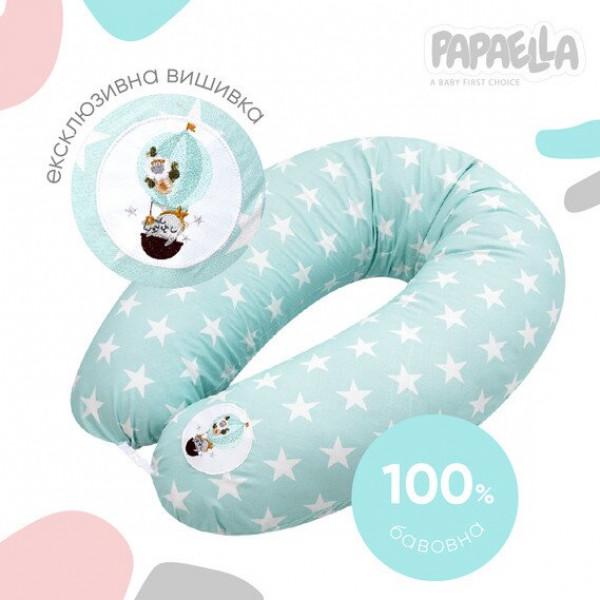 Подушка для годування Papaella PAPAELLA 30x190 см (4820227285044) - фото 2