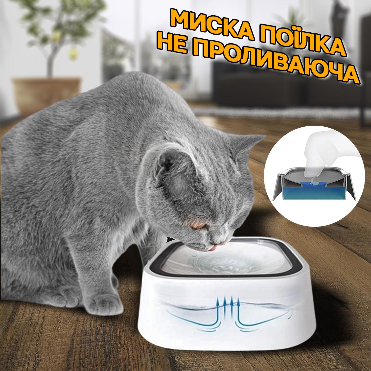 Миска для собак и кошек M-Pets Dog Bowl с защитой от проливания - фото 4