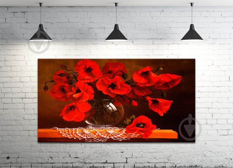 Картина на холсте ProfART S50100-c164 100 x 50 см Цветы (hub_bJmL81246)