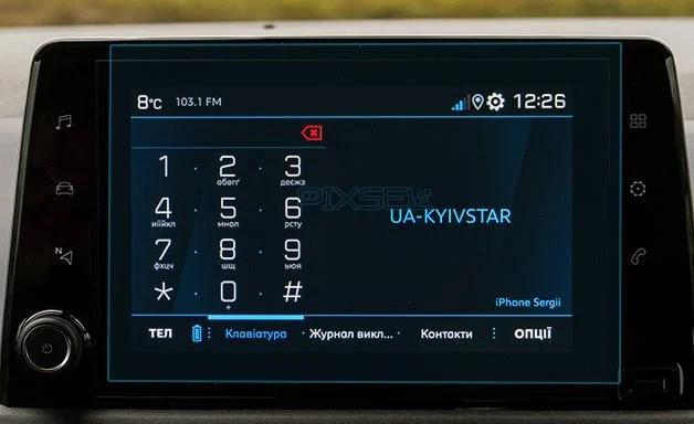 Защитное стекло Pixsel гибридное матовое на монитор Peugeot RIFTER 9,4" 2018