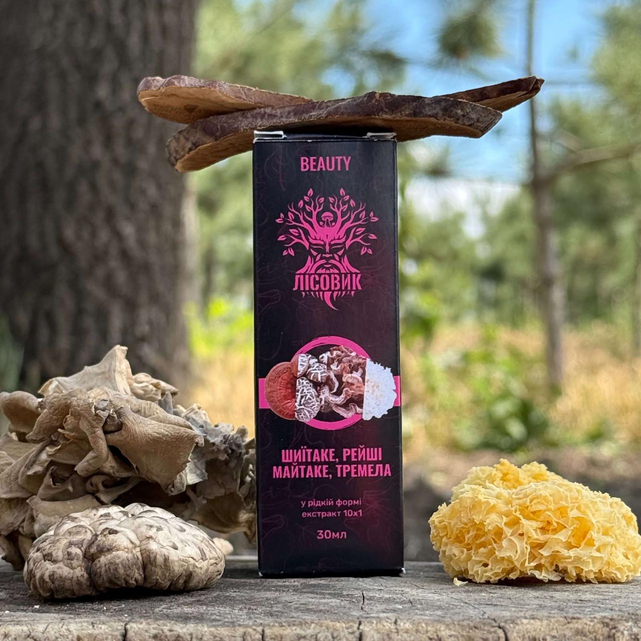 Комплекс рідких екстрактів Лісовик BEAUTY для шкіри/волосся/нігтів 30 мл (484390)