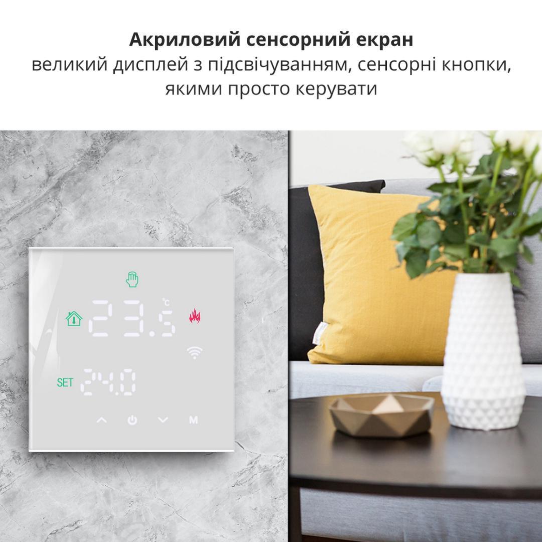 Терморегулятор для теплого пола Smart M3 Wi-Fi White (11115915) - фото 6