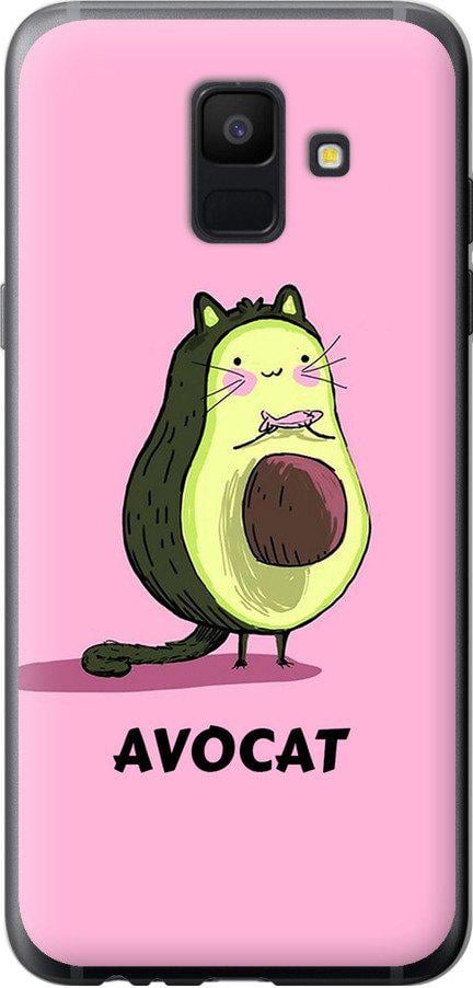 Чехол на Samsung Galaxy A6 2018 Avocat (4270u-1480-42517)