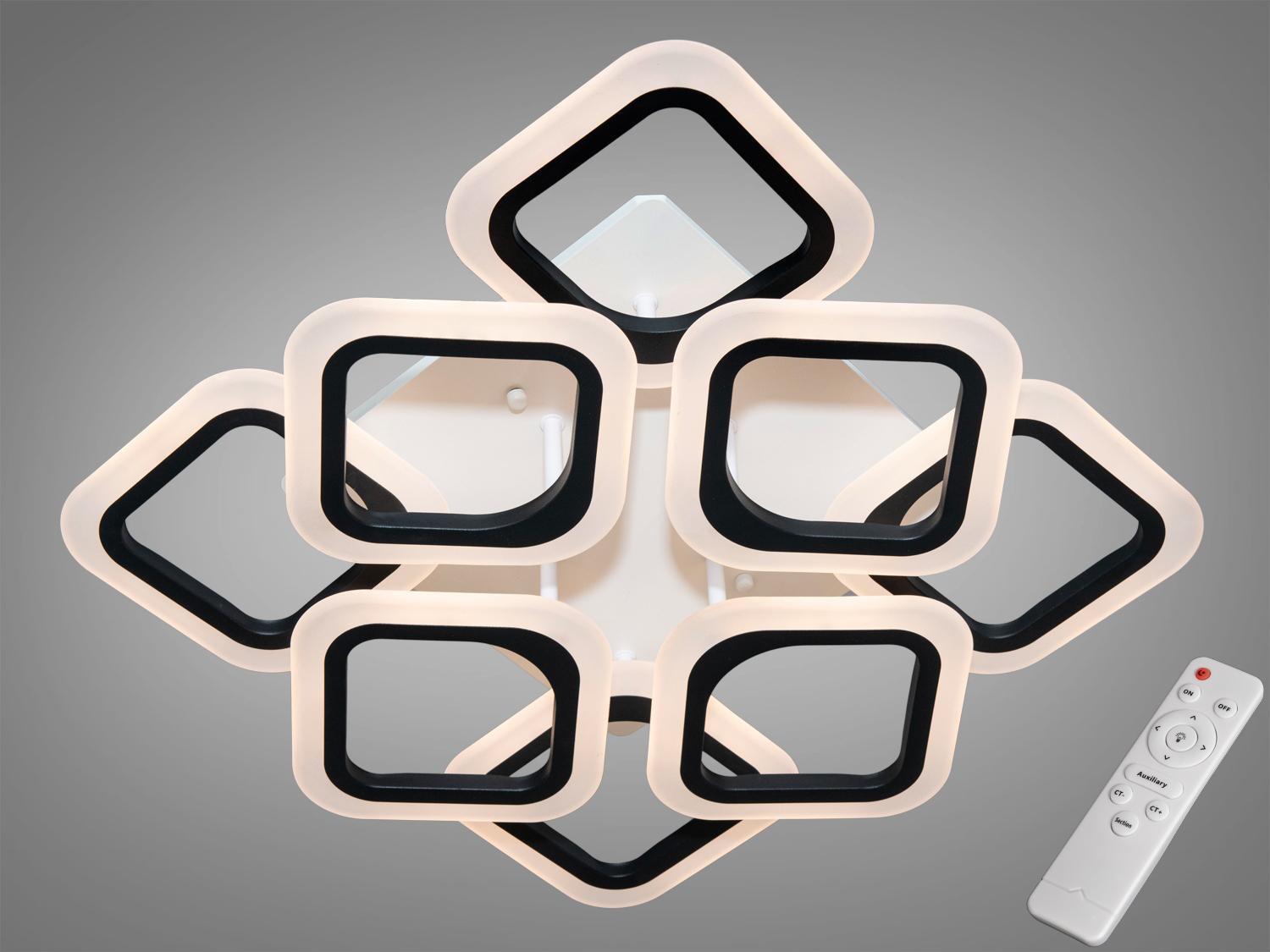 Люстра LED Diasha AS8060/4+4BK 80W Черный