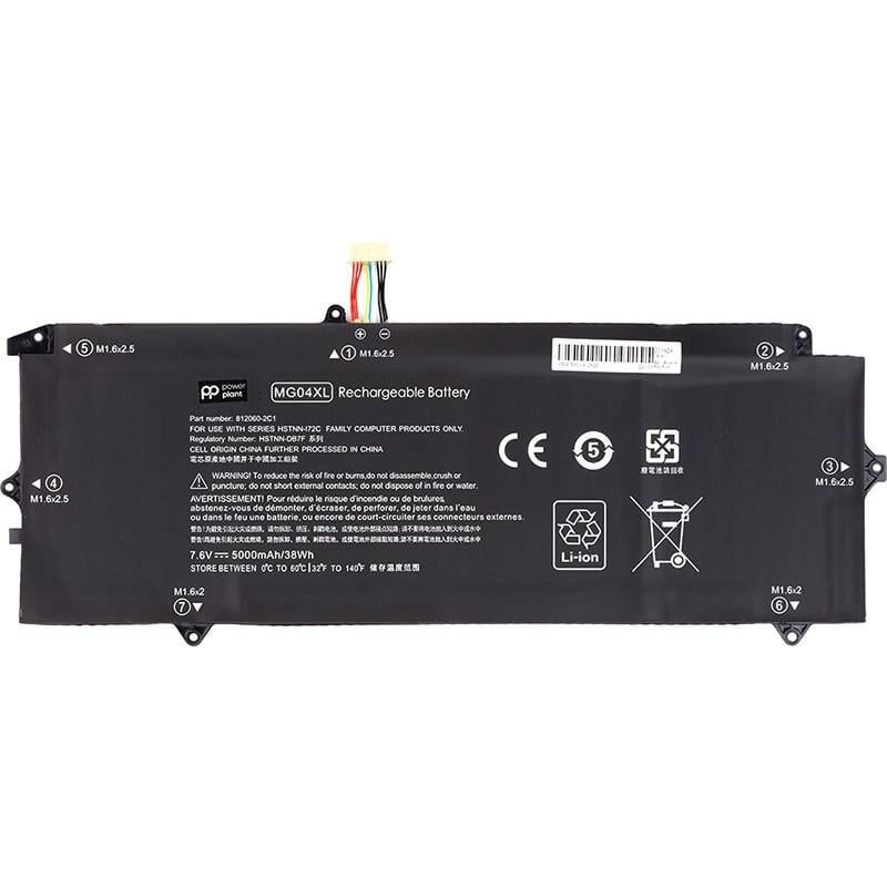 Аккумулятор Power для ноутбуков HP Elite X2 1012 G1 MG04 7,6V 5000 mAh (2477884966)