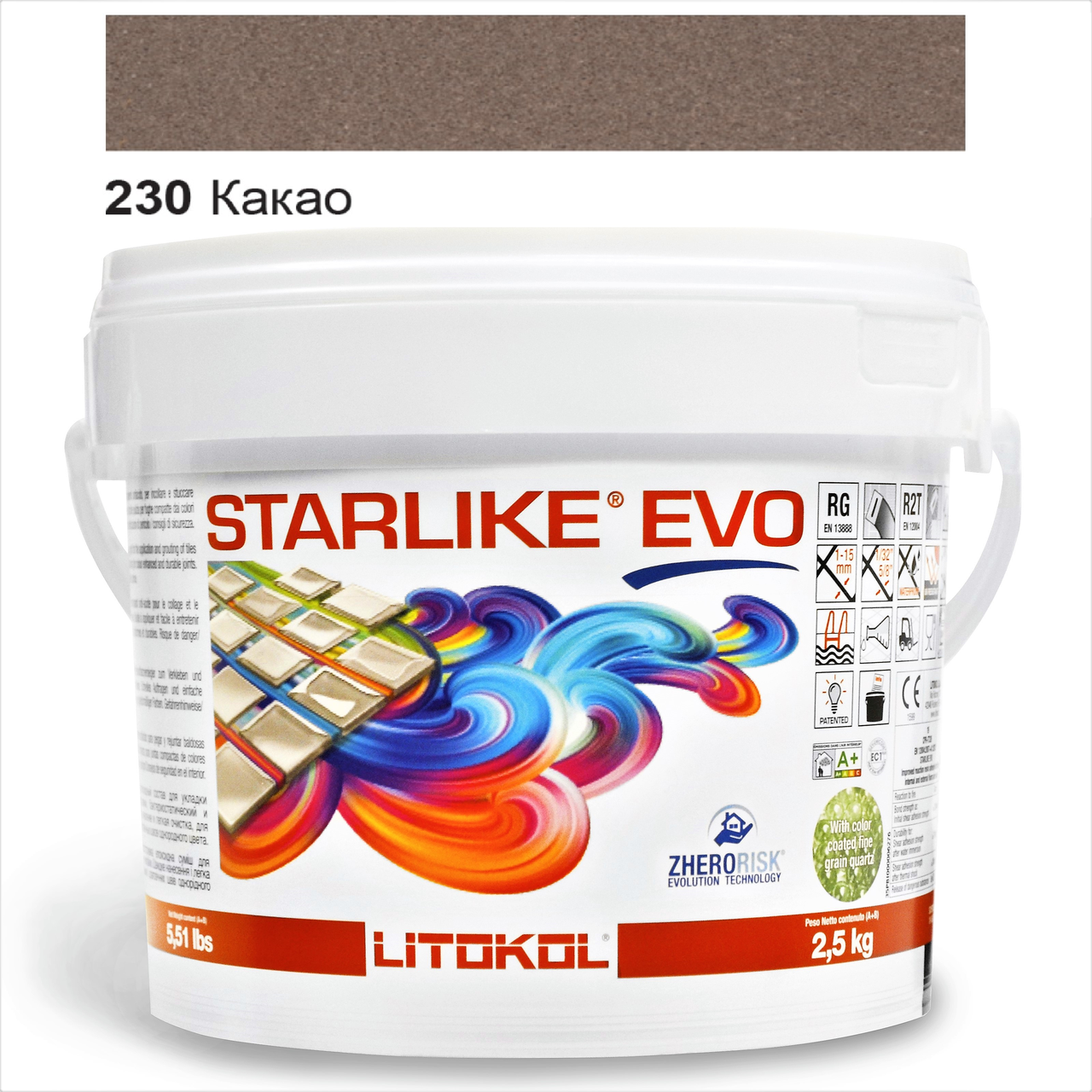 Затирка для плитки епоксидна Litokol Starlike EVO 2,5 кг 230 Какао (STEVOCCA02.5) - фото 1