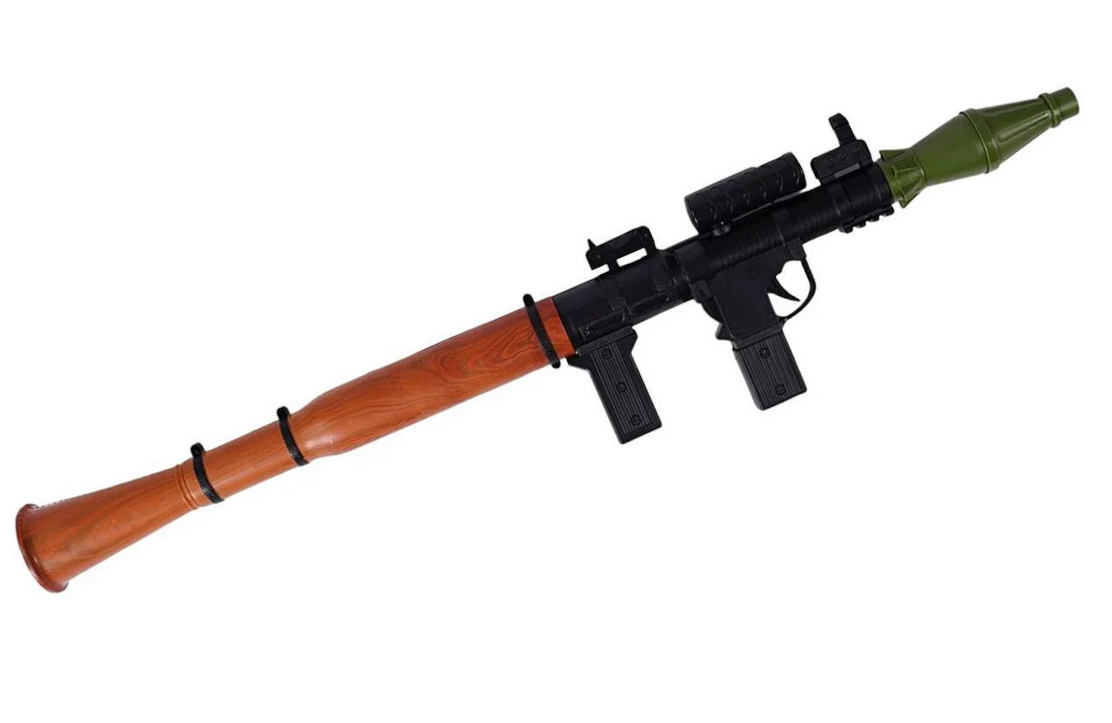 Гранатомет с съемной рукояткой и 7 патронами Черный (149279) Гранатомет с съемной рукояткой и 7 патронами Черный (149279)