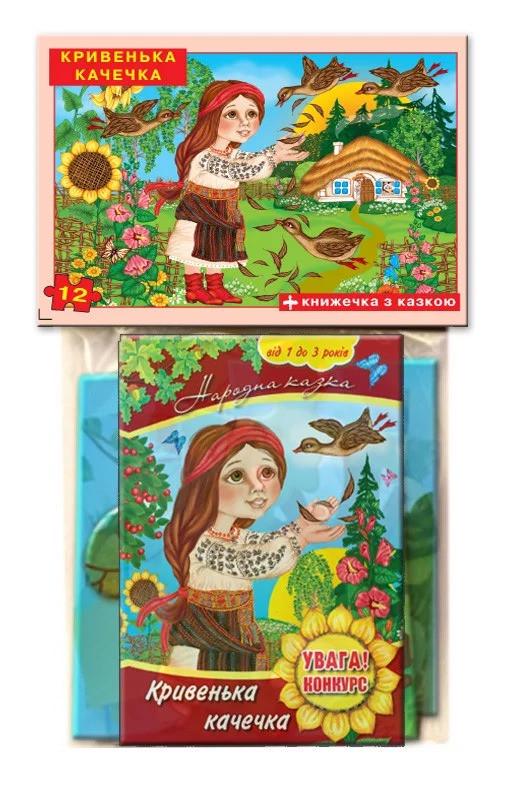 Пазли Кривенька качечка 81213 12 деталей з книгою (2990361621)
