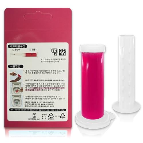 Гель для туалета Роза 1 шприц 6,3 г - фото 2