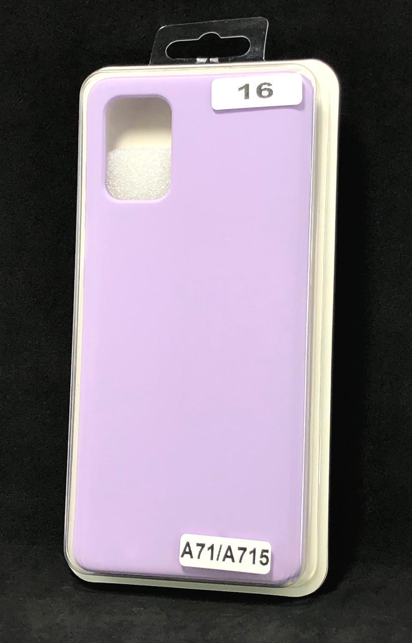 Чохол для телефону Samsung A71/A715 Silicone FULL No16 Lilac (4you)