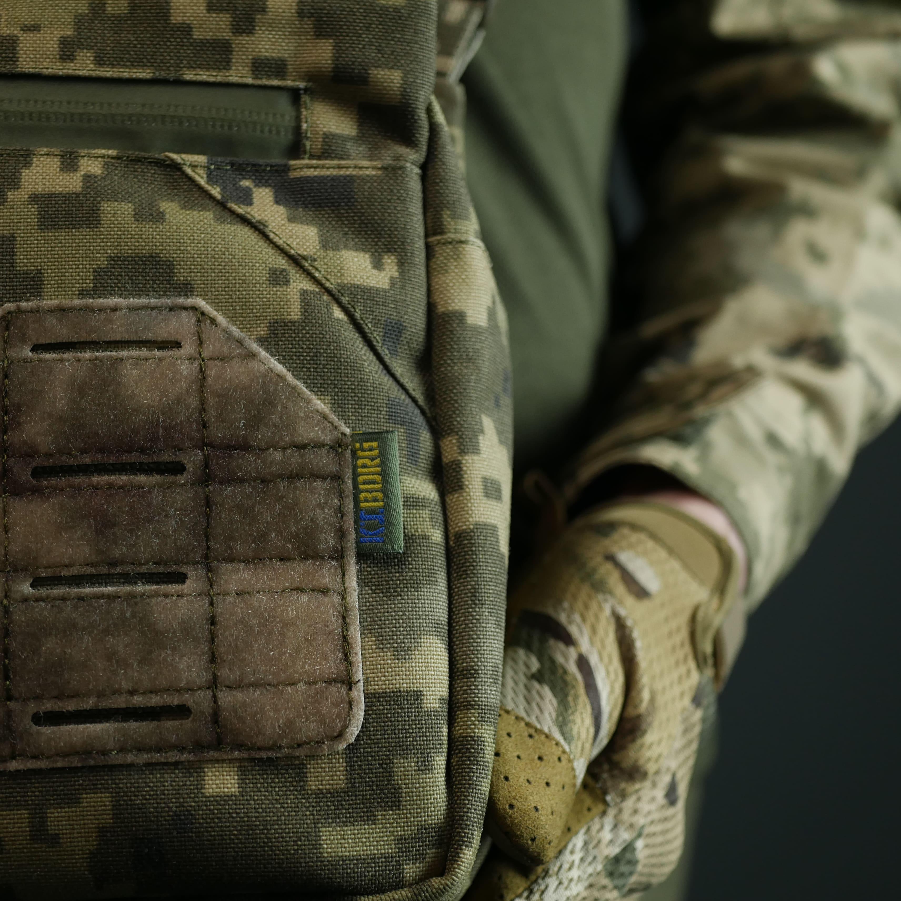 Сумка через плече Tactic city bag з IRR-просоченням Піксель (27516728) - фото 16 Сумка через плече Tactic city bag з IRR-просоченням Піксель (27516728) - фото 16