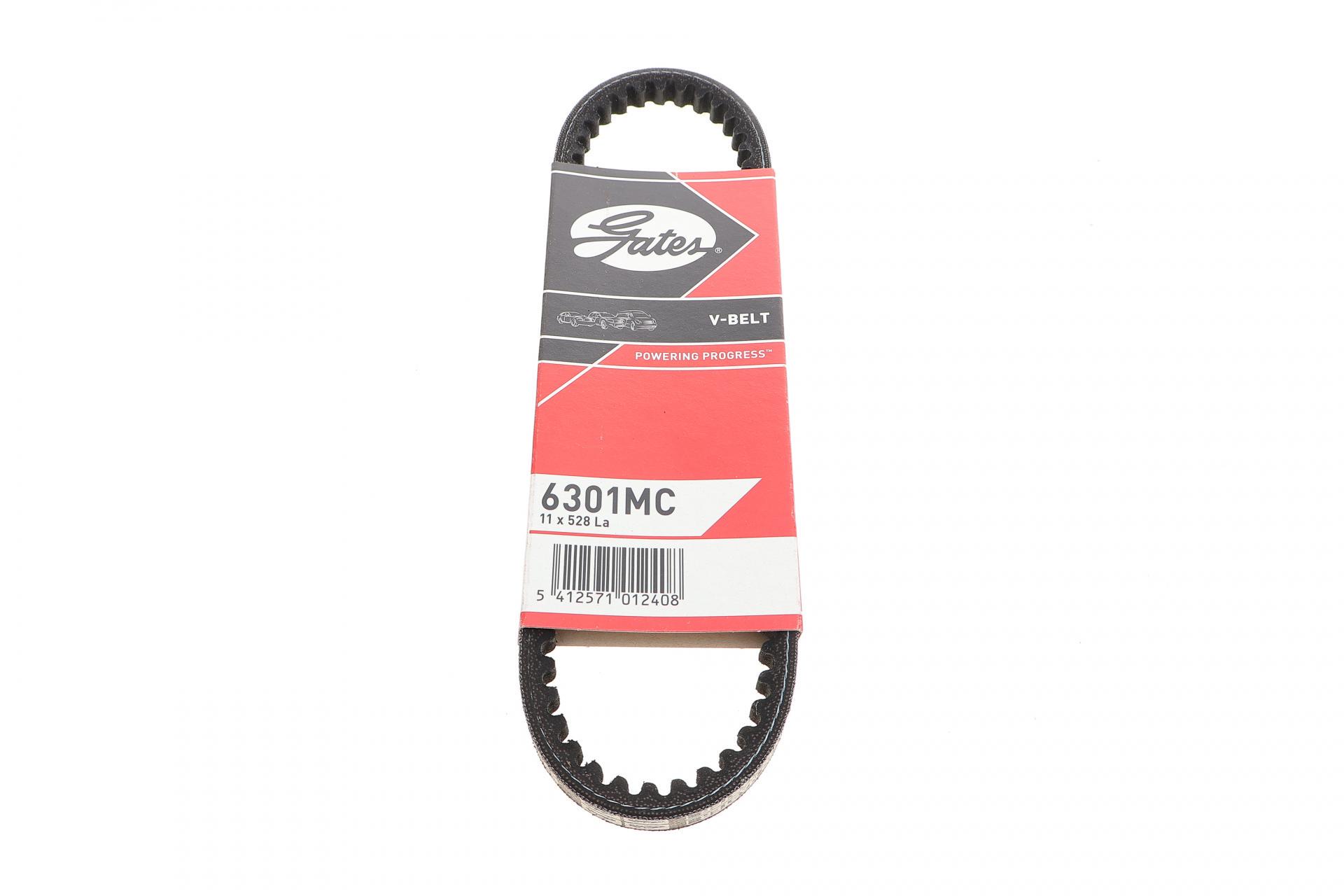 Ремень генератора GATES Audi A4/A6/VW Passat 1.8T 96-00 11x528 мм (6301MC)