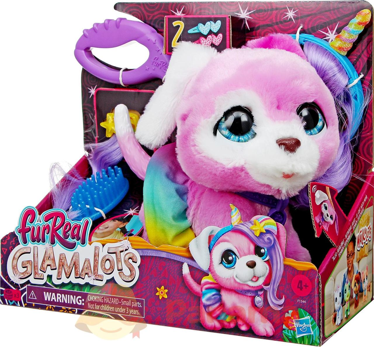 Інтерактивна іграшка Furreal Glamalots Pet Hasbro Гламурне щеня на повідку (F15445L0)