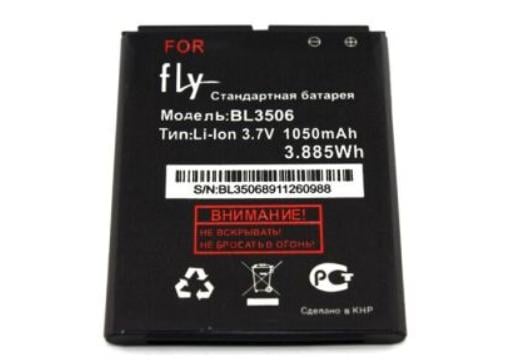 Аккумулятор BL3506 для телефона Fly E154 1050 mAh (000021417)