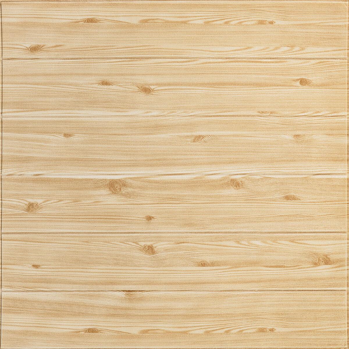 3D-панель Дерево самоклеющаяся 700x700x4 мм Светло-бежевый