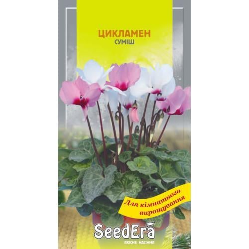 Семена цветов Цикламен персидский смесь многолетний (CS-0642)