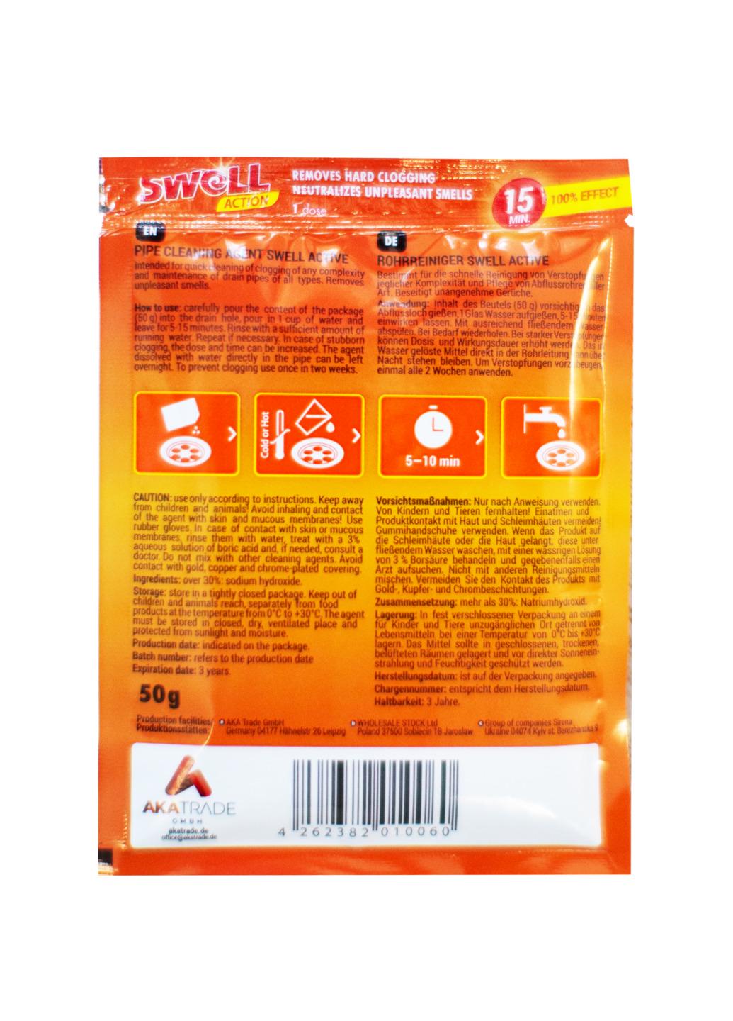 Засіб для чищення труб Swell в гранулах 50 г (НФ-00003653) - фото 2