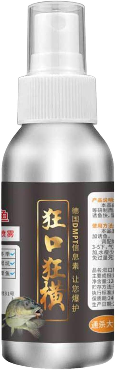 Аттрактант для пресноводной рыбы 120 мл (Attract_120ml) - фото 1 Аттрактант для пресноводной рыбы 120 мл (Attract_120ml) - фото 1