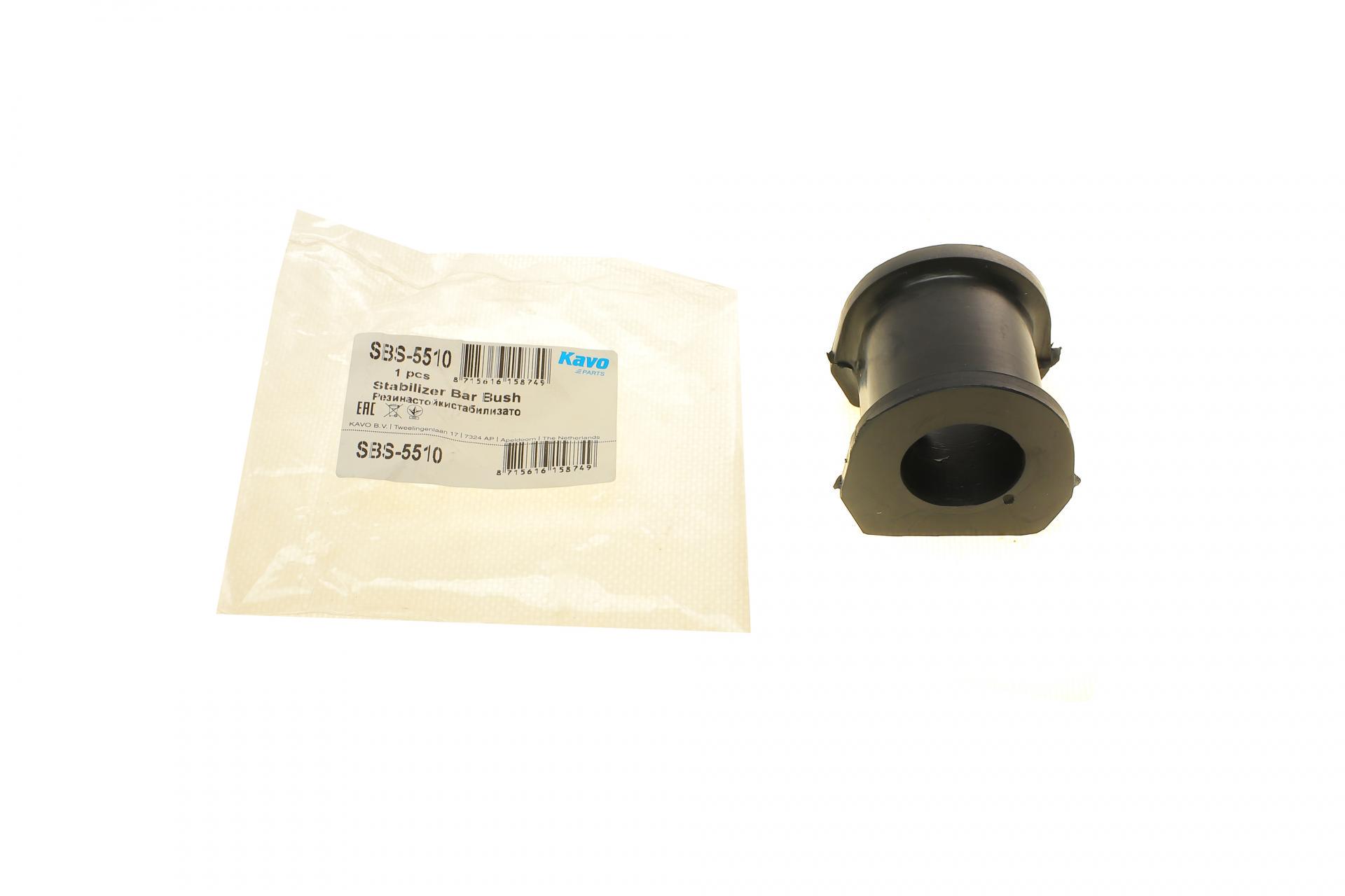 Втулка стабилизатора переднего KAVO PARTS Mitsubishi L200/Pajero 98-d 30 мм (SBS-5510)